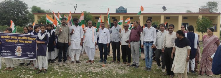 स्वतंत्रता दिवस के उपलक्ष्य में जड़वासाखुर्द में निकली तिरंगा रैली