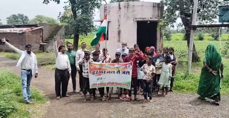 हर घर तिरंगा अभियान अंतर्गत पीएचई विभाग द्वारा ग्राम स्तर पर दिया जा रहा है स्वच्छता का संदेश