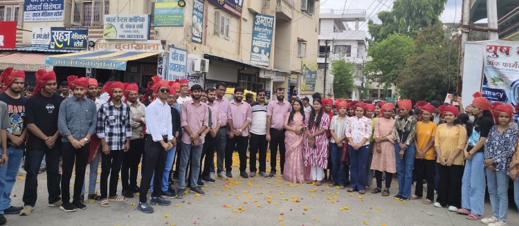 अभ्यास के विद्यार्थियों ने NEET-2025 में किया कमाल :  अभ्यास इंस्टीटयूट के 30 विद्यार्थियों का एमबीबीएस के लिए चयन, संस्थान ने इतिहास रचा, रतलाम समेत कई मेडिकल कालेज में डाक्टर बनेंगे रतलाम से निकले विद्यार्थी