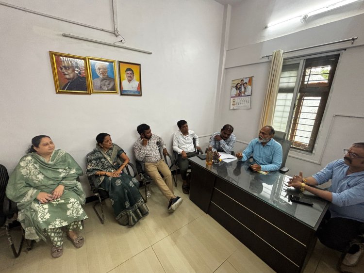 राजस्व सलाकार समिति की बैठक संपन्न