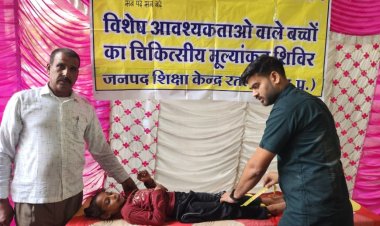 जनपद शिक्षा केंद्र द्वारा चिकित्सा मूल्यांकन एवं उपकरण चिन्हांकन शिविर : दिव्यांग छात्रों का स्वास्थ्य परीक्षण एवं उपकरण हेतु किया चयन