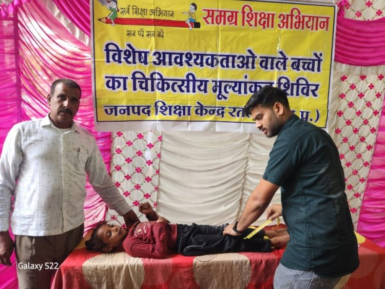 जनपद शिक्षा केंद्र द्वारा चिकित्सा मूल्यांकन एवं उपकरण चिन्हांकन शिविर : दिव्यांग छात्रों का स्वास्थ्य परीक्षण एवं उपकरण हेतु किया चयन