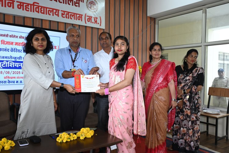 अल्पावधि रोजगारउन्मुखी  ब्यूटीशियन प्रशिक्षण का समापन