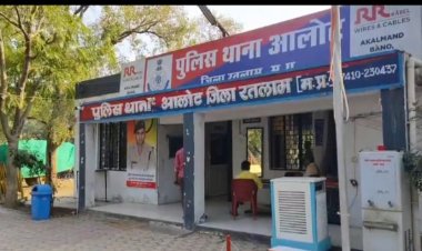 आलोट में गड़ा धन मिलने की गूंज : पुराने मकान से मिला ‘गड़ा सोना': मजदूर-ठेकेदार ने बांटे आभूषण : पुलिस जांच के घेरे में पूरा मामला : एसपी ने मांगी जांच रिपोर्ट