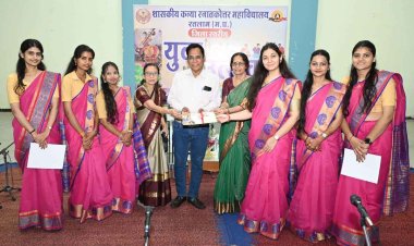 जिला स्तरीय युवा में अग्रणी रहा कन्या महाविद्यालय, 22 में से 18 विधाओं में छात्राओं ने प्रतिभा प्रदर्शित कर मनवाया लोहा