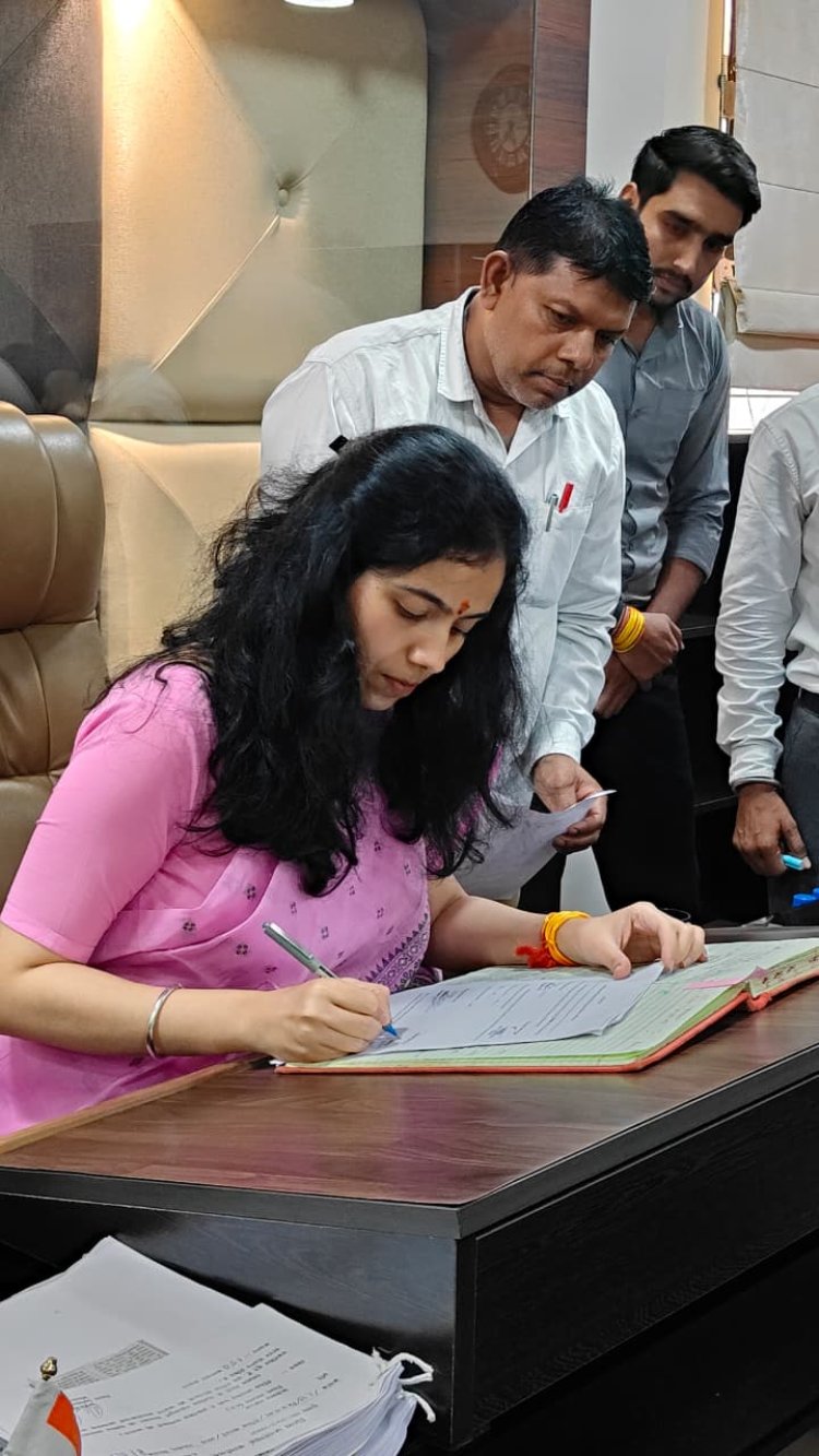 नवागत कलेक्टर सुश्री मिशा सिंह ने पदभार ग्रहण किया, शहर को जानना पहली प्राथमिकता, जिले में विकास को लेकर करेगी। नवाचार