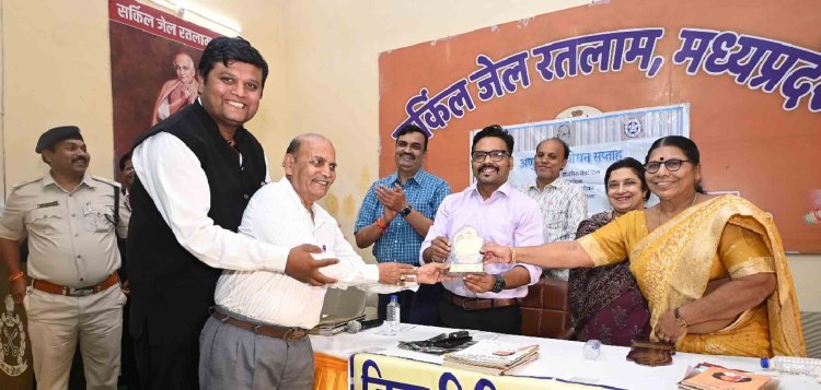 सर्किल जेल में अणुव्रत उद्बोधन सप्ताह का आयोजन