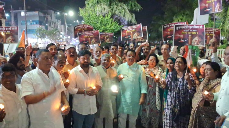 छिंदवाड़ा की घटना को लेकर कांग्रेस ने केंडल मार्च निकाल श्रद्धांजलि दी