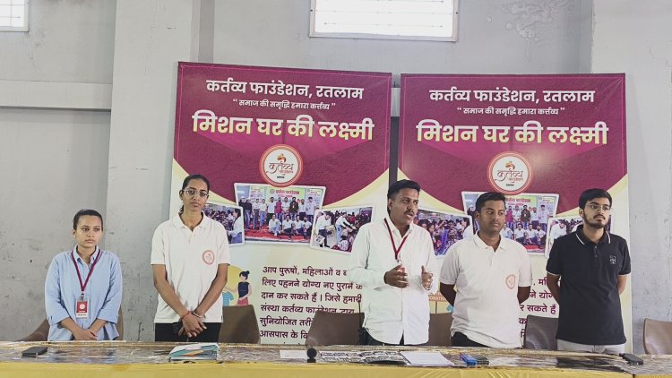 कर्तव्य फाउंडेशन आज लाएगा  जरूरतमंदों के चेहरे पर खुशी, मिशन मिठास के माध्यम से हर घर में पहुंचेगी त्योहारी मिठास