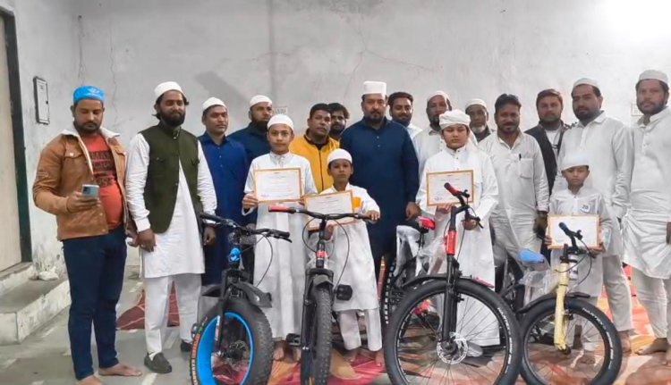 मुस्लिम बच्चों को दीन से जोड़ने के लिए समाज की नई पहल, 40 दिन तक 5 वक्त नमाज पढ़ने वाले बच्चों को प्रोत्साहित किया
