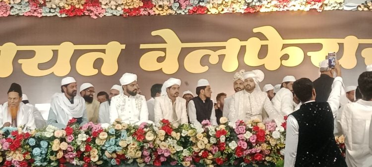 शैरानी कबीले का हुआ इज्तेमाई निकाह सम्मेलन, 26 जोड़ों ने पढ़ा एक साथ निकाह