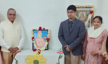 -रॉयल कॉलेज में राष्ट्रीय युवा दिवस पर आयोजन, युवाओं को स्वयं पर विश्वास की सीखयुवाओं को मिला स्वामी विवेकानंद के विचारों को आत्मसात करने का संदेश