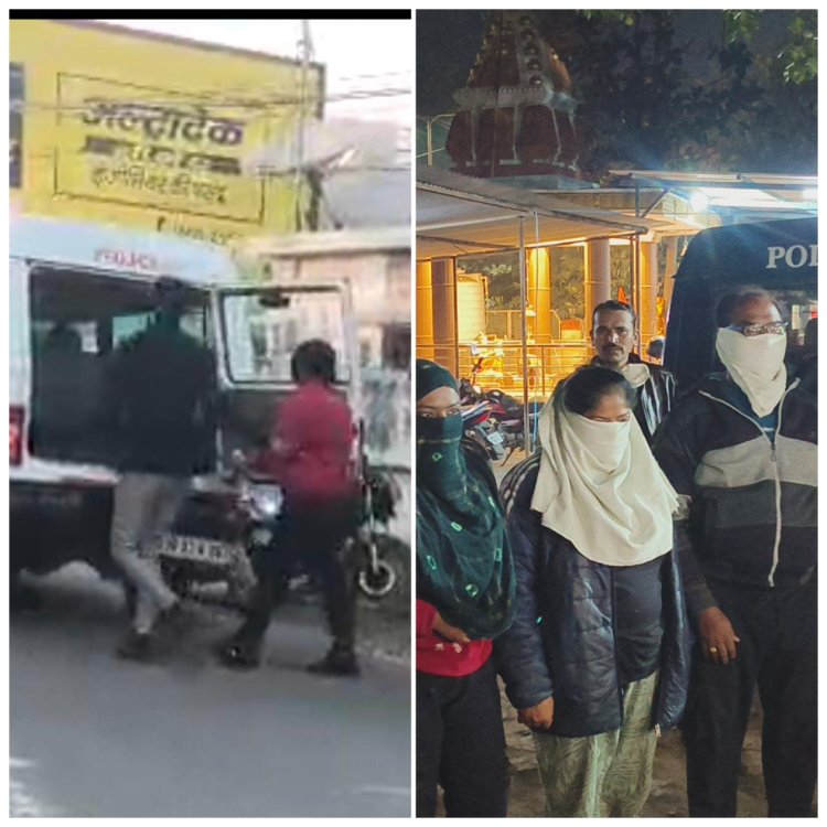 रतलाम के दंपत्ति बंगाली लड़की से करवा रहे थे देह व्यापार, पुलिस ने दबिश देकर 3 लोगों को हिरासत में लिया! मोबाइल में मिले लड़कियों के कई फोटो, जांच में जुटी पुलिस