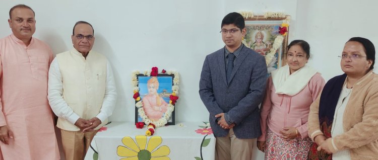 -रॉयल कॉलेज में राष्ट्रीय युवा दिवस पर आयोजन, युवाओं को स्वयं पर विश्वास की सीखयुवाओं को मिला स्वामी विवेकानंद के विचारों को आत्मसात करने का संदेश