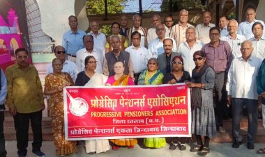 प्रदेश सरकार के शोषण से पेंशनरों में आक्रोश, राजधानी भोपाल में होगा आगामी आंदोलन