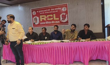 रतलाम चैंपियन लीग (RCL) – IPL की तर्ज पर क्रिकेट टूर्नामेंट, 220 खिलाड़ियों की बोली लगी...14 टीमें खेलेगी