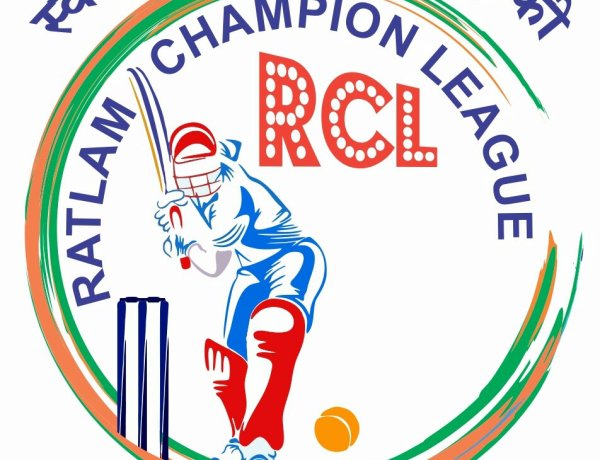 रतलाम चैंपियंस लीग कल से, 14 टीमों के बीच होगे लीग मुकाबले, विजेता टीम को  मिलेगा 1 लाख 51 हजार  का इनाम