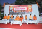 दसनाम गोस्वामी समाज द्वारा “समरसता महाआरती” का भव्य एवं सफल आयोजन