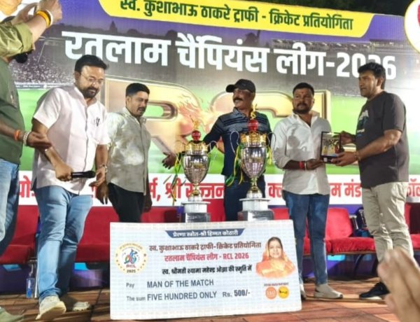 RCL का फाइनल मुकाबला आज, मंत्री कैलाश विजयवर्गीय होंगे शामिल,नेहरु स्टेडियम पर खतम इलेवन और फाइनेंस सर्किल के बीच होगी भिडंत, दर्शको का लगेगा मजमा