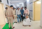 जो कभी प्रदेश के गृहमंत्री हुआ करते थे आज वही कानून से इंसाफ मांगने जमीन पर बैठे! पूर्व गृहमंत्री हिम्मत कोठारी एसपी के चेंबर के बाहर धरने पर बैठे,मीसाबंदी के प्लॉट पर अवैध कब्जे का मामला