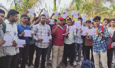 रतलाम में जेलप्रहरी-वनरक्षक परीक्षा रद्द  होने से परीक्षार्थी नाराज,  सर्वर की तकनीकी  खराबी के कारण एग्जाम निरस्त