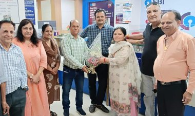 एसबीआई औद्योगिक क्षेत्र शाखा में नए मुख्य प्रबंधक प्रमोद पालीवाल का स्वागत, पेंशनर्स एसोसिएशन ने जताया भरोसा