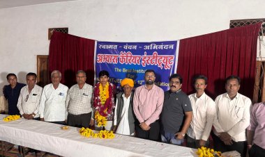 धामनोद के अर्जुन पाटीदार ने NEET-2026 में हासिल किये 581 अंक, अभ्यास इंस्टीट्यूट से जुड़कर पहले प्रयास में सफलता हासिल, बनेगा डॉक्टर